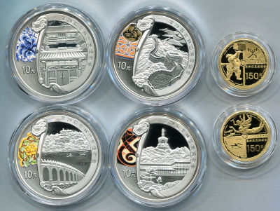 2008年第29届奥运第(2)组金银币六枚一套(含2*1/3盎司金币,4*1盎司银