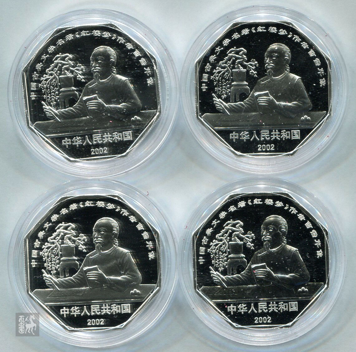 黄金一盎司2002价格(黄金一盎司2002价格多少钱)