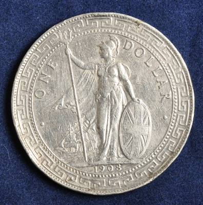 1908年法国站洋26.91克银币一枚通货品