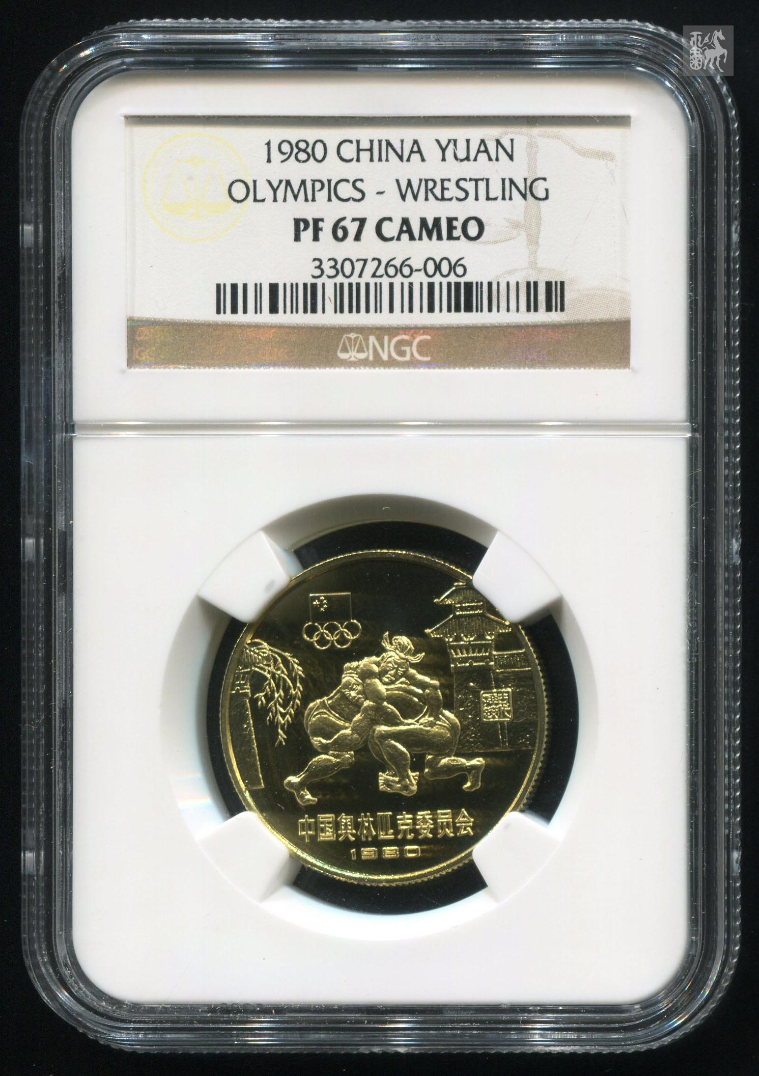 1980年中国奥林匹克委员会古代角力9克铜币一枚(ngc pf67 3307266-006