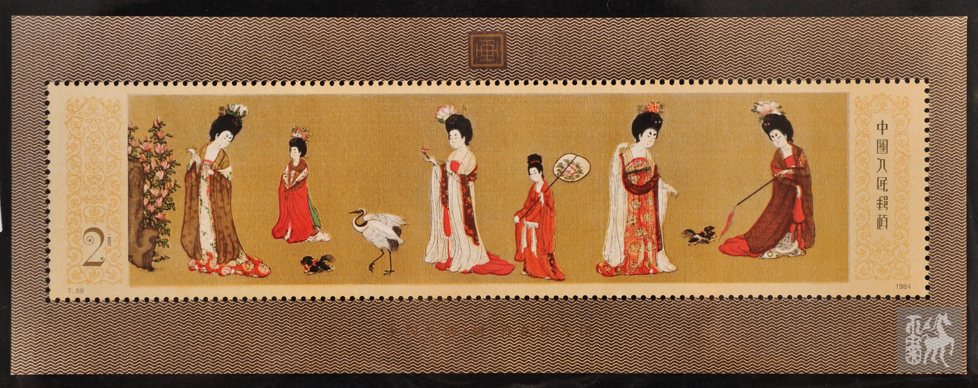 t80m beauties wearing flowers, ss, mint.