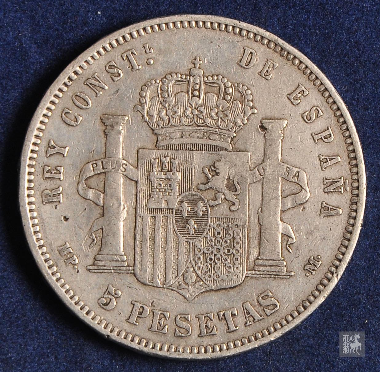 1890年西班牙双柱24.7克银币一枚美品