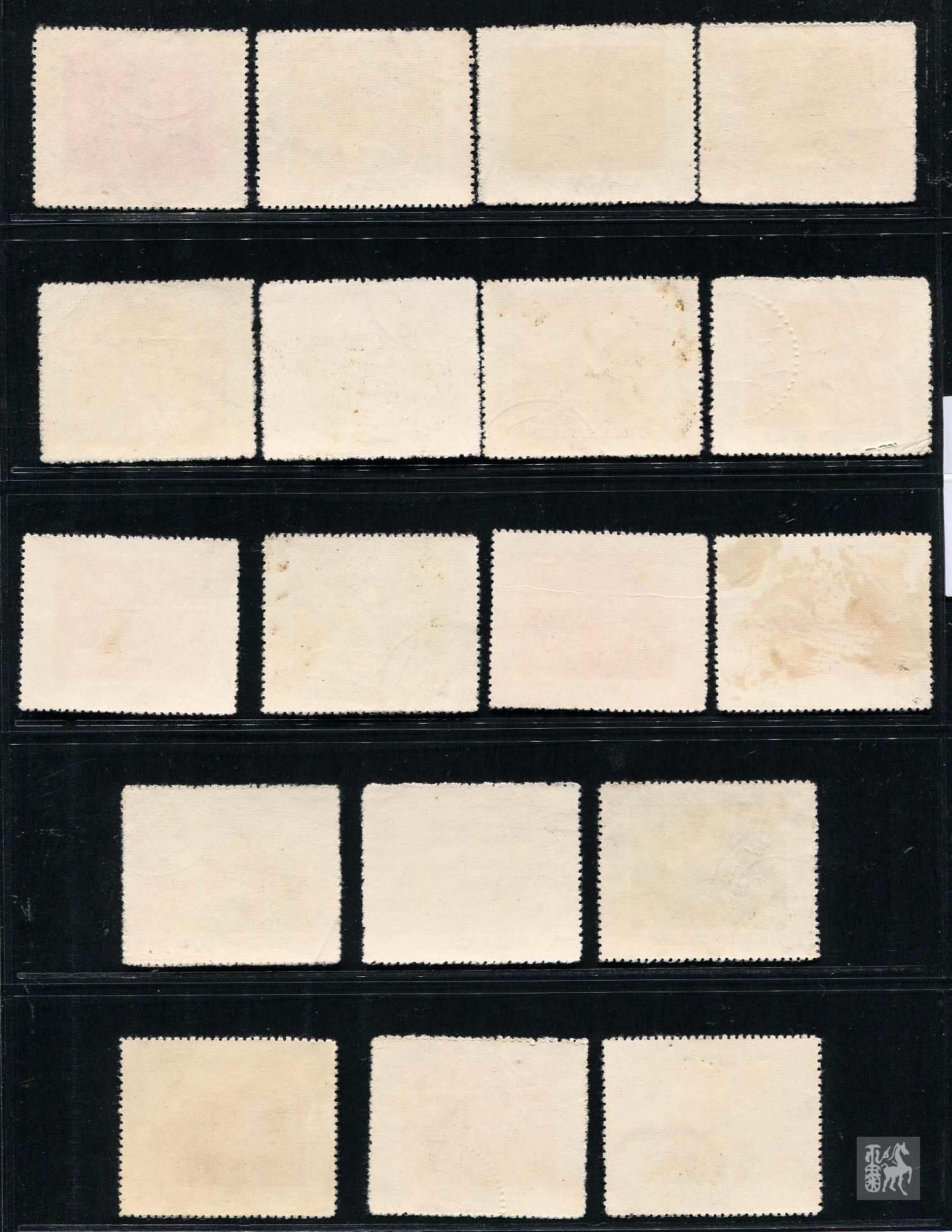 1490_1927竖版 竖屏