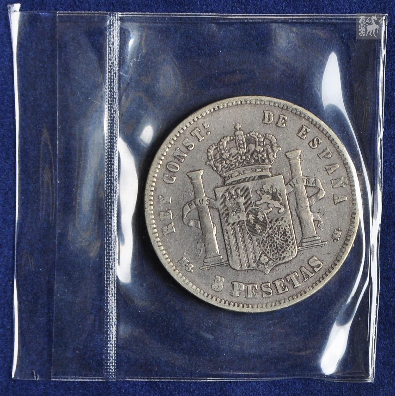 88克银币一枚美品