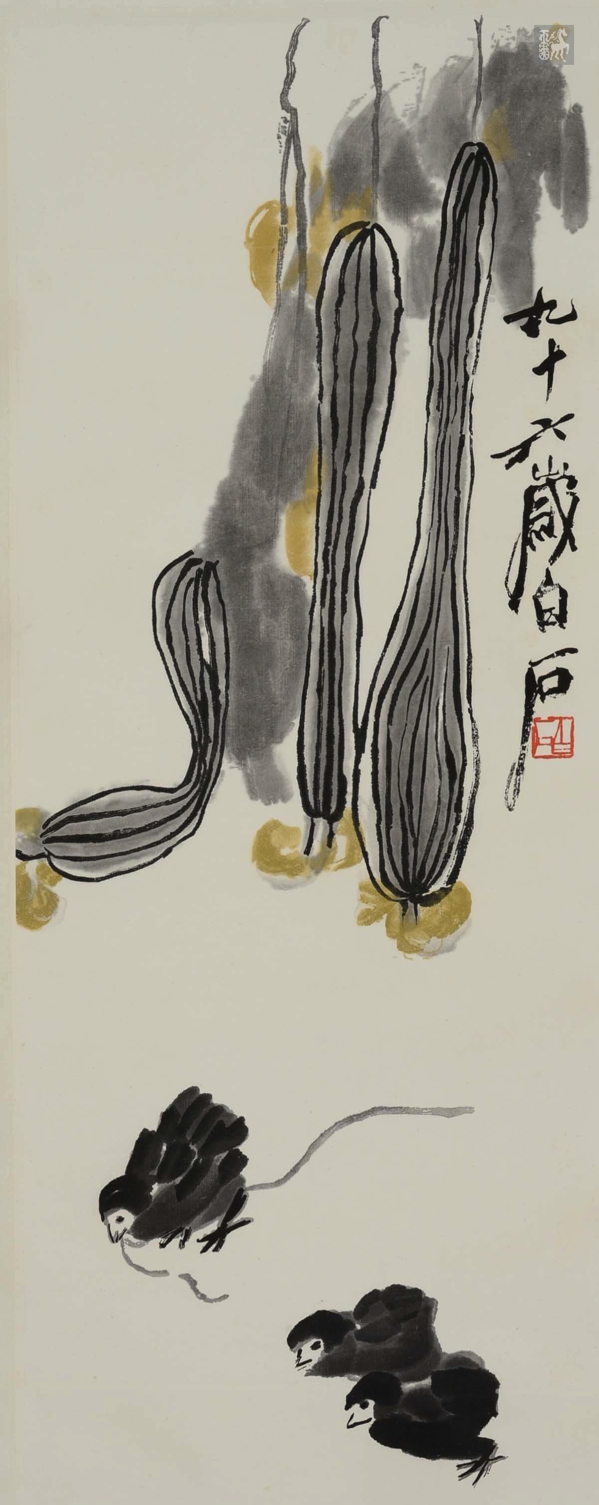 天津杨柳青画社木板水印齐白石《丝瓜小鸡》画作一件