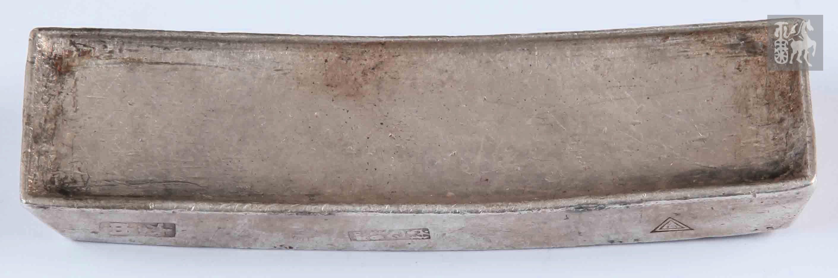 民国法属安南银条 " 公甲 正庄足银 金盛作 王兴记 " " 中平 如假包换