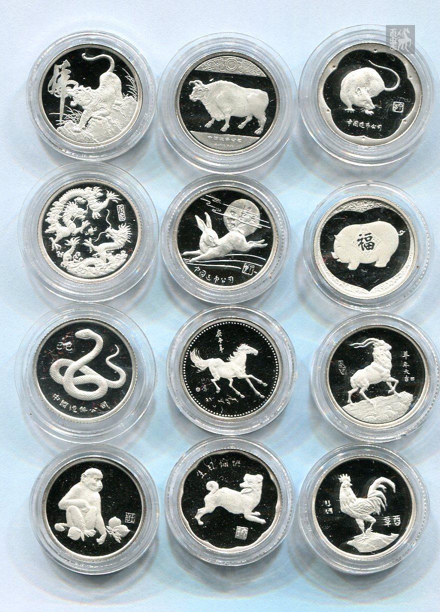 上海造币厂铸十二生肖3克银章12枚一套(原盒)