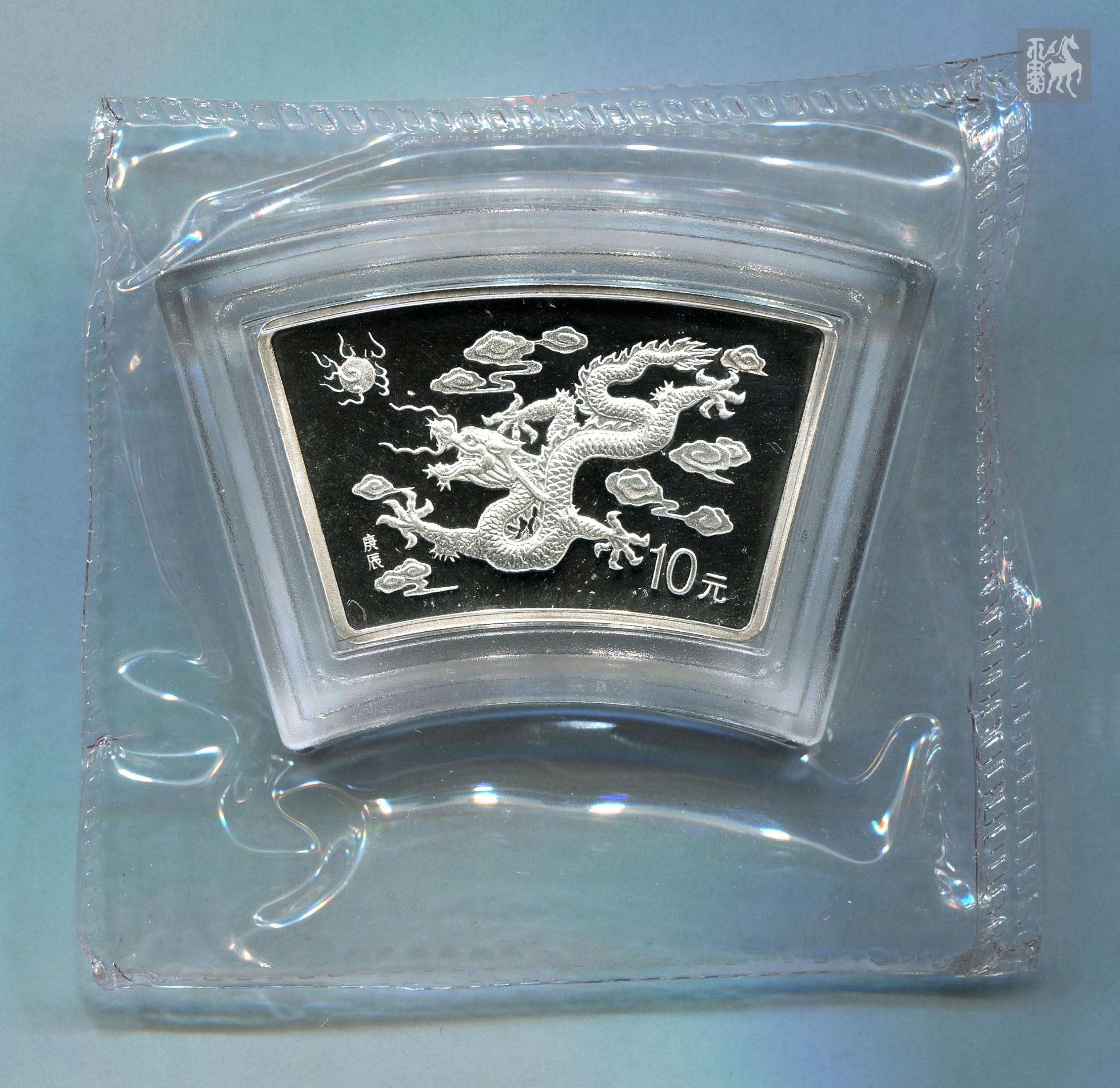 2000年庚辰龙年生肖1盎司扇形银币一枚完全未使用品