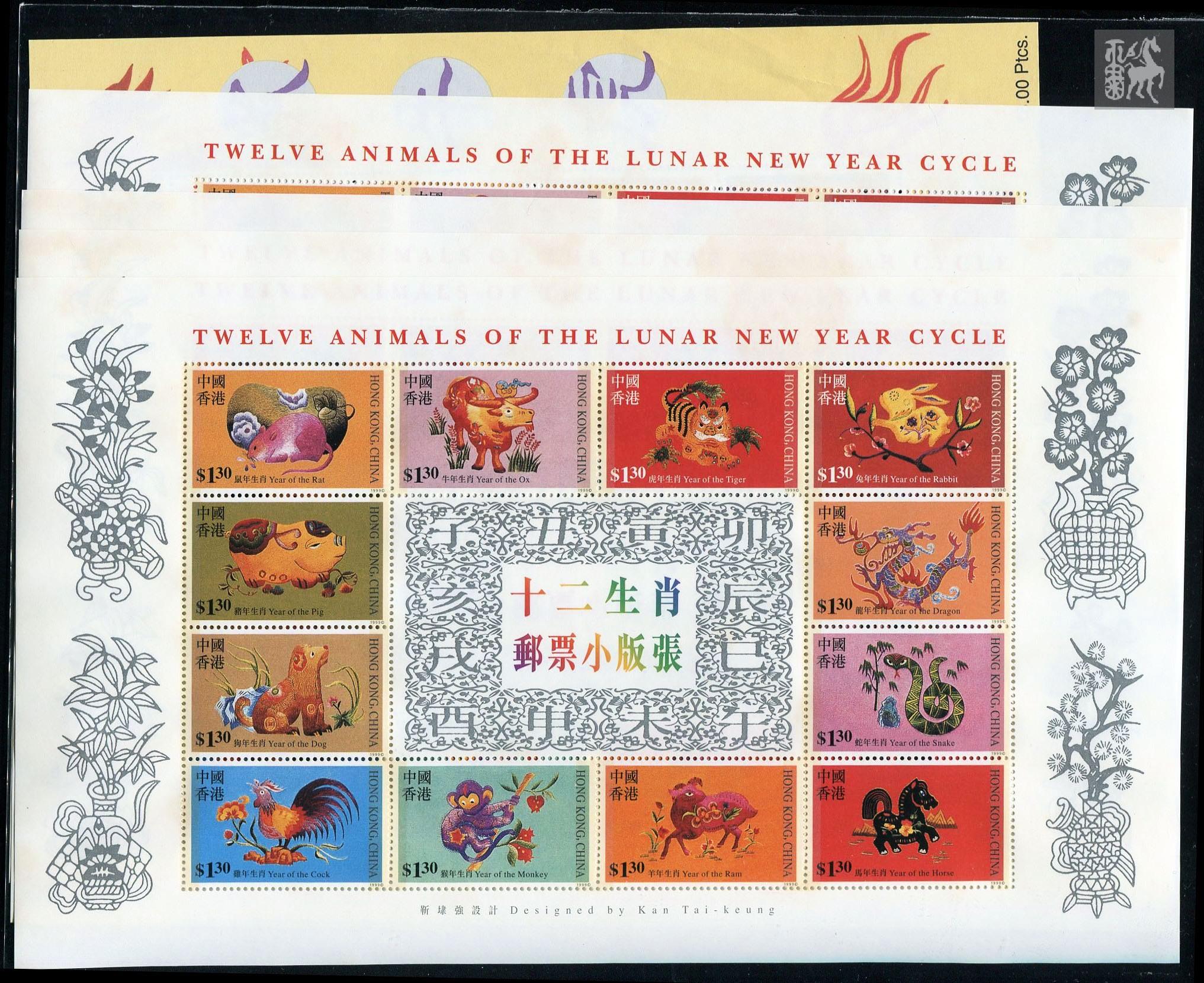澳门生肖新一版,香港十二生肖新四版中上品