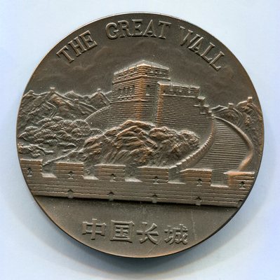 发行章,新版,一致_大山谷图库