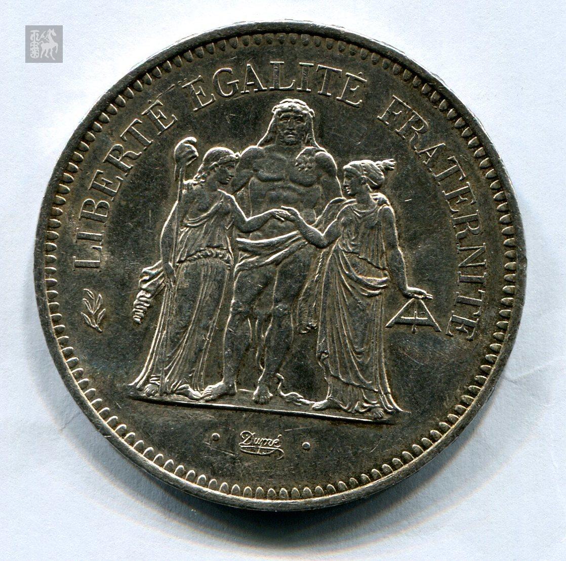 1977年法国30克银币一枚(含银量:90%)美品