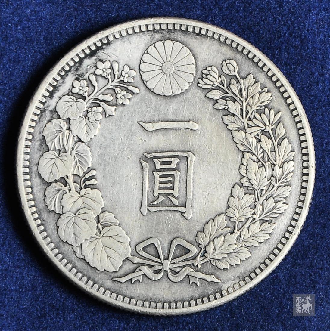 日本明治二十五年26.96克银币一枚(含银量:90%)极美品