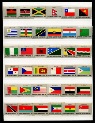 联合国成员国国旗图片图片