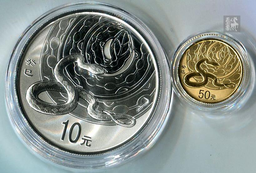 2013年金银币价格表(2013年金币纪念币价格)