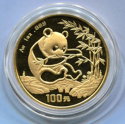 1994年熊貓1盎司普制金幣一枚完全未使用品