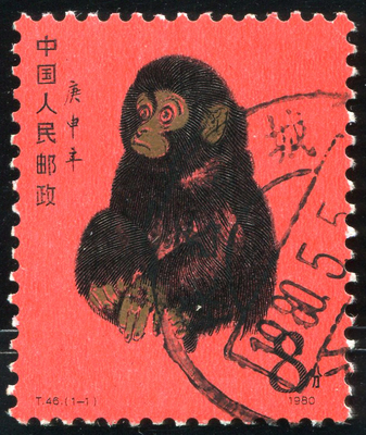 中国邮票 新中国邮票 jt邮票 微信分享 微博分享 x app扫一扫 3587582